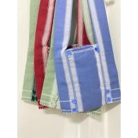 ราคา ย่ามกะเหรี่ยง ทอมือ 12 นิ้ว (44551094324)