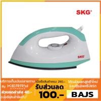 ราคา เตารีด SKG รุ่น SK-1811 สีเขียว (2320765221)