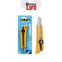 ราคา OLFA (โอฟ่า) คัตเตอร์ มีดคัตเตอร์ รุ่น L-1 ขนาด 18 มม. ( 1 ชิ้น ) (2868241516)