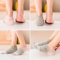 ราคา ซิลิโคนเสริมส้นเท้า เพิ่มความสูง [ 024 ] ถนอมส้นเท้า รองช้ำ กันส้นเท้าแตก ซิลิโคนรองส้นเท้า แผ่นเสริมส้น (16195752575)