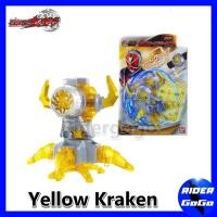ราคา Bandai ของเล่น ไอ้มดแดง มาสไรเดอร์ วิซซาร์ด Masked Rider Wizard ( Yellow Kraken ) (24524207181)