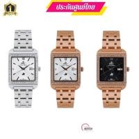 ราคา Paris Polo Club PPC-DG09นาฬิกาผู้หญิงParis Polo นาฬิกาปารีสโปโลสุดหรูของแท้ประกันศูนย์ไทย (26020966521)