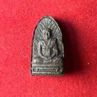 ราคา พระเกศาครูบาพรหมา วัดพระพุทธบาทตากผ้า จ.ลำพูน (40412783971)