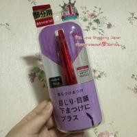 ราคา แท้% Dejavu Mascara big eye back color มาสคาร่าสีดำกันน้ำแดจาวูแบรนด์ในตำนานญี่ปุ่น ปัดง่ายติดทน ล้างออกง่ายเ้วยโฟม (24060537887)