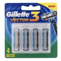 ราคา Gillette ยิลเลตต์ เวคเตอร์ 3 Vector 3 ใบมีดโกนหนวด สำรอง แพ็ค 4 ชิ้น (21175783680)