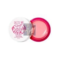 ราคา (3g.) Dazzle Me Skin Fellow Nourishing Lip Sleeping Mask แดซเซิล มี นูริชชิ่ง ลิป สลีปปิ้งมาร์ค (24233031172)