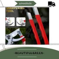 ราคา ที่ลับมีดอุปกรณ์ลับคมมีดลับมีดครัวมีดเดินป่าและลับอุปกรณ์ของมีคมได้ทุกชนิดพกพาสะดวกกระทัดรัดจิ๋วT73 (26777285329)