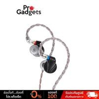 ราคา FiiO FD15 IEMs In-Ear Headphone หูฟังอินเอียร์ รองรับ Hi-Res (28504583859)