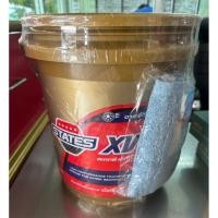 ราคา จารบียี่ห้อ STATE XV SUPER GREASE ขนาดถังใหญ่ 10 กิโลกรัม (42663180186)