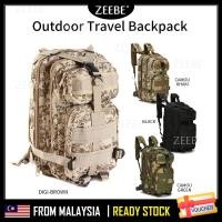 ราคา ZEEBE Army 25L ทหาร 3P PUBG Attack Tactical กระเป๋าเป้สะพายหลังกระเป๋าเดินทางกลางแจ้ง (22968787240)