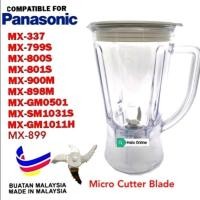 ราคา คุณภาพสูง BLENDER JUG Micro Cutter Blade รุ่น PANASONIC MX-GM1011H เข้ากันได้กับ MX-GM1011H.. (52054653962)