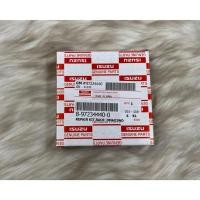 ราคา ชุดซ่อมพวงมาลัยเพาเวอร์ ISUZU DMAX 2WD (24720638528)