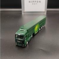 ราคา โมเดลมือสอง รถบรรทุกขนเบียร์ Fever งานวินเทจ ปีเก่า (23653585427)