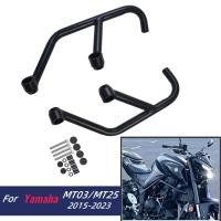 ราคา สำหรับ MT 03 แถบกันกระแทกสำหรับ Yamaha MT-03 MT-25 2015-2023 MT25 MT03 3 รถจักรยานยนต์ทางหลวงอุปกรณ์ป้องกันการตก (53551291060)