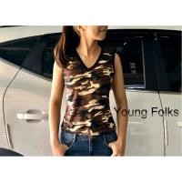ราคา เสื้อกล้าม เสื้อแขนกุด ลายพราง ลายทหาร (7226438883)