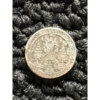 ราคา เหรียญ ร.5 เหรียญโบราณ ของแท้ (25161863674)