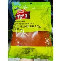 ราคา ง่วนสูน ตรามือที่1 พริกป่นเกาหลี (ปาปริก้าป่น) ขนาด100g และ 500g Ground Paprika ✨ ส่งเร็วส่งไว ⭐️ร่วมโปรส่งฟรี⭐️ (29330575481)
