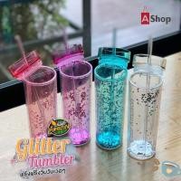 ราคา แก้ว Café Amazon กลิตเตอร์ บลิ๊งค์ ✨✨( Glitter Tumbler ) 16 OZ. (21252613759)