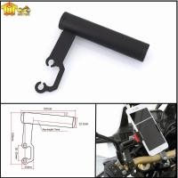 ราคา CK CATTLE KING Motorcycle Mobile phone holder Phone For Benelli TNT300 TNT600 BN600 BN302 Stels600 (54502501400)
