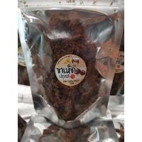 ราคา #ขาเห็ดหอมบด✴️รสออริจินัล​30กรัม✴️พร้อมทาน (21347095198)