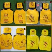 ราคา ชุดแต่งรถยนต์ /ชุดคลุมเบาะรถยนต์ 4ชิ้น ลายเป็ดเหลือง B.DUCK (1926532687)