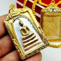 ราคา พระสมเด็จพิมพ์สามชั้น เนื้อทองสามกษัตริย์ ด้านหลังคาถาชินบัญชร งานเลี่ยมทองไมครอนเกรดAกันน้ำ วัดระฆังโฆสิตารามจัดสร้าง (17304929422)