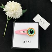 ราคา กิ๊บติดผมดอกทานตะวันสไตล์หวานๆ อะคริลิคและทองเหลือง เสริมความงามในฤดูร้อน (53454374623)