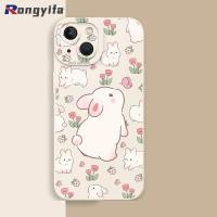ราคา กระต่ายน่ารักเคสโทรศัพท์สําหรับ วิฟ นีโอ 10 9 8 7 มือโปร 7 6 5 กับ 5ส 5ก ปลอกการ์ตูนสไตล์เกาหลีขนาดเล็กสดดอกไม้กันกระแทกนุ่มปกหลัง (28135133598)