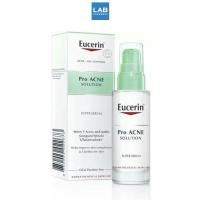 ราคา Eucerin Pro ACNE SOLUTION SUPER SERUM 30 ml. - สลายสิ่งอุดตัน กระชับรูขุมขน ลดการสะสมเชื้อสิว P.Acne (1167388855)