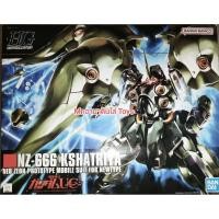 ราคา Bandai HG NZ-666 Kshatriya (52603022060)