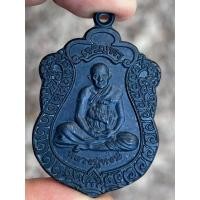 ราคา หลวงปู่หงษ์ วัดเพชรบุรี จ.สุรินทร์ พระเครื่อง จี้พระ จี้ พระ (26554166467)