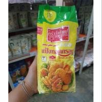 ราคา แป้งทอดกรอบ ครัววังทิพย์ (3323465854)