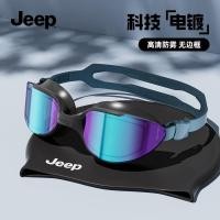 ราคา Jeep แว่นตาว่ายน้ำ HD กันหมอกและน้ำ เหมาะสำหรับการดำน้ำและการว่ายน้ำ สำหรับทั้งชายและหญิง (44803966786)