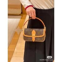 ราคา กระเป๋าคลัทช์ Louis Vuitton Nano Diane สำหรับคุณแม่ พกพาสะดวก (52854467357)