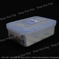 ราคา กล่อง Super Lock 6115/3 JCP (1450มล.) (7723318302)