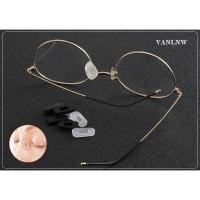 ราคา แป้นจมูกแว่นตา Silicone Nose Pad แป้นจมูกแว่นตาแบบสวม สวมทับแป้นจมูกเดิมได้เลย ไม่ต้องถอดออก ซิลิโคนนิ่ม ลดการกดทับจมูก (9151467007)