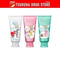 ราคา เซนกะ เพอร์เฟ็ค วิป (บีทีทูวัน) / Senka Perfect Whip BT21 (26380251392)