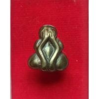 ราคา พระปิดตาพิม2หน้าหลวงพ่อทับวัดอนงค์C36 (22738259272)