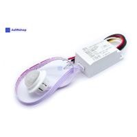 ราคา เซ็นเซอร์เปิด/ปิดไฟอัตโนมัติ Led intelligent radar infrared human body sensor switch light control (4516669326)