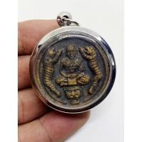 ราคา พระผงมหาเศรษฐี เสือคู่ ปี 36 หลวงพ่อเปิ่น วัดบางพระ พร้อมเลี่ยมกรอบสแตนเลส (12895553723)