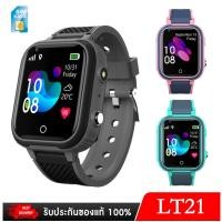 ราคา 4G Smartwatch Nanotech 2022 ใหม่ GPS Tracker สต็อกในไทย พร้อมส่ง (21031134178)