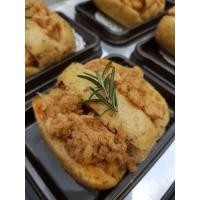 ราคา ขนมปังหมูหยองพริกเผาคีโต (6777231852)