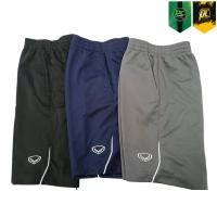 ราคา Grand Sport กางเกงขาสั้นผ้าวอร์ม รุ่น 02-235 สีครบ สต๊อกแน่น (29464663541)