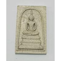 ราคา หลวงพ่อท่านบุญให้ วัดท่าม่วง เมืองนคร พระสมเด็จแตกลายงา 90ปี (27493961663)