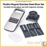 ราคา ชุดเครื่องตัดสแตนเลสแม่เหล็ก Mudita – เครื่องมือหั่นผักอเนกประสงค์และเครื่องตัดอาหาร (40418642919)