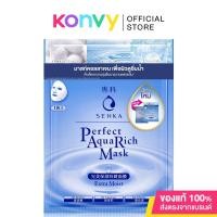 ราคา Senka Aqua Mask 23ml เซนกะ แผ่นมาสก์สำหรับผิวหน้า. (8020574134)