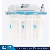 ราคา MAZUMA เครื่องกรองน้ำ รุ่น HD-Q4-CR (11999500229)