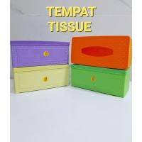 ราคา กล่องทิชชู่ GM หวาย Motif ที่ใส่ทิชชู่ กล่องทิชชู่ขนาดใหญ่ ที่ใส่ทิชชู่ยาว กล่องทิชชู่ (56600187747)