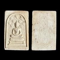 ราคา พระสมเด็จปรกโพธิ์หลวงพ่อกวยหลัง"พระแม่ธรณีบีบมวยผม" เป็นเทพมารดาแห่งโลก (43320812618)