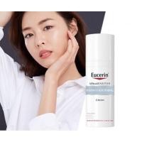 ราคา โปรราคาพิเศษ 380฿ Eucerin ultrasensitive instant soothing cream 50ml. exp. 05/2025 (21395632075)